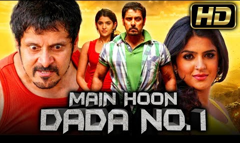 Main Hoon Dada No 1 (Rajapattai) (2011) Hindi Dubbed WEB-DL 1080P